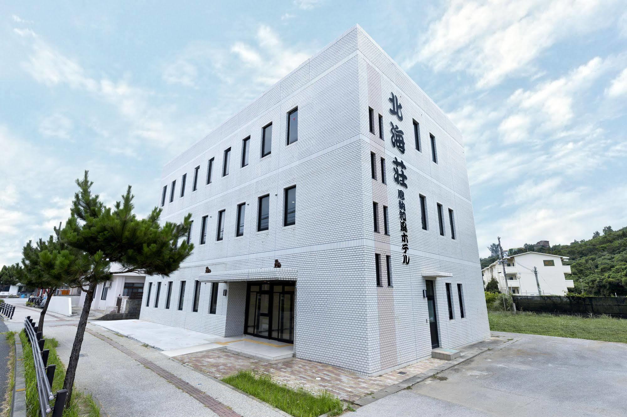 Pangoo Onna Japanese Style Hotel Extérieur photo